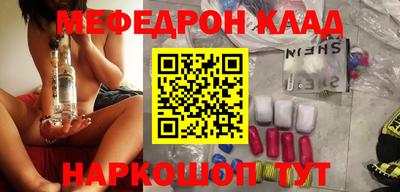 винт Ирбит
