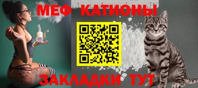 трава Ипатово