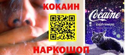 трава Ипатово