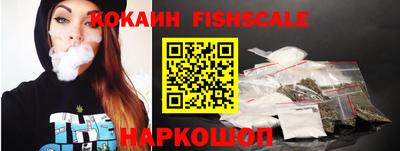 прущий лед Изобильный