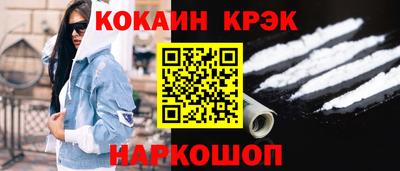 трава Ипатово