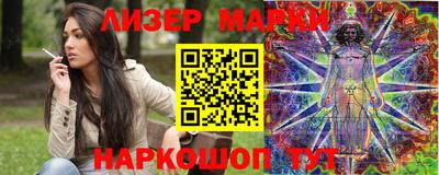 трава Ипатово
