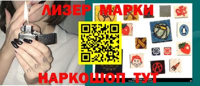 винт Ирбит