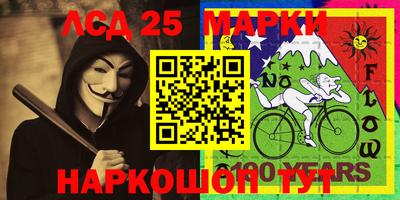 трава Ипатово