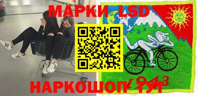 трава Ипатово