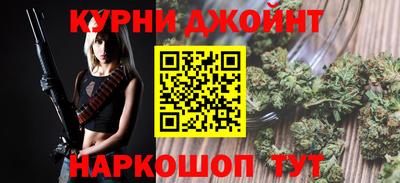 винт Ирбит