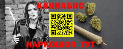 винт Ирбит