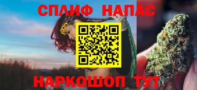 винт Ирбит