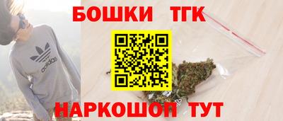 прущий лед Изобильный