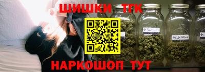 трава Ипатово
