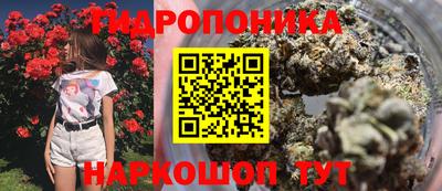 винт Ирбит