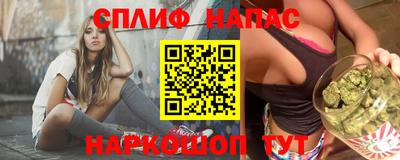 прущий лед Изобильный