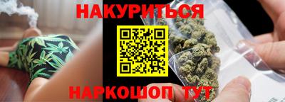 прущий лед Изобильный