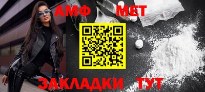 прущий лед Изобильный