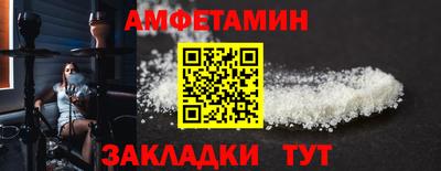 винт Ирбит