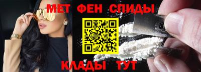 трава Ипатово