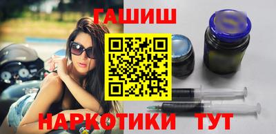 прущий лед Изобильный