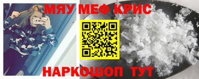 трава Ипатово
